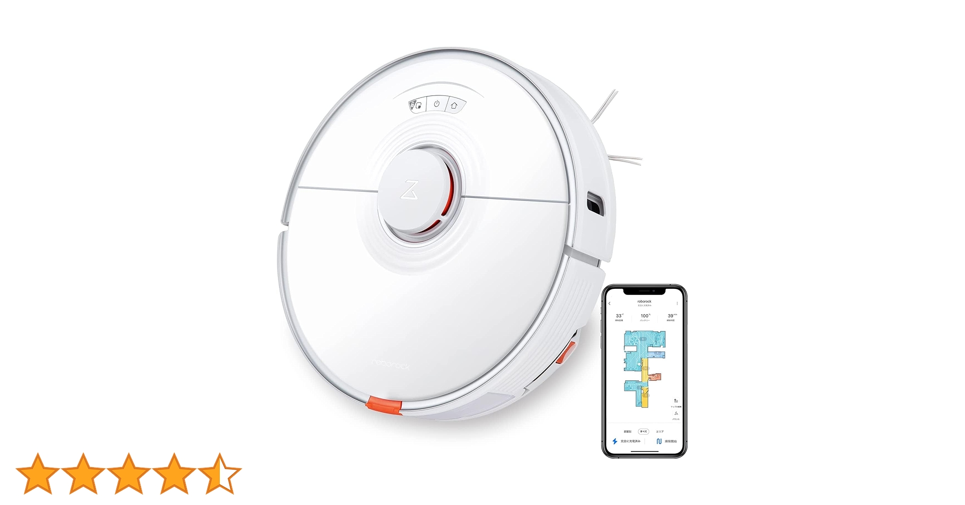 ロボット掃除機 スマホ対応 ロボットクリーナー 水拭き対応 床用 楽天市場】【新生活応援】ロボット掃除機 薄型 掃除ロボット